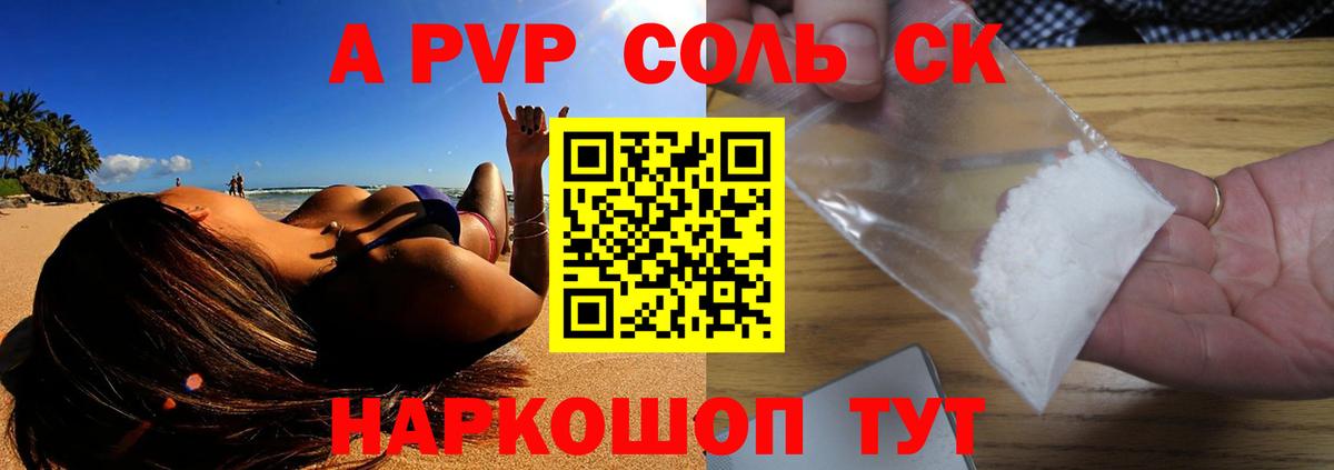Cocaine  Набережные Челны  Конопля  Кетамин  МЕФ   MDMA  Гашиш  Вход с VPN  МАРИХУАНА 