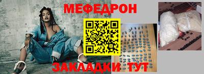 кокаин VHQ Дубна