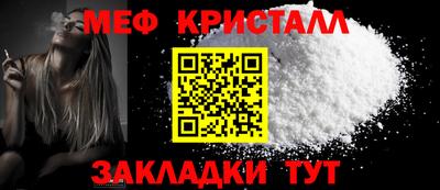 кокаин VHQ Дубна