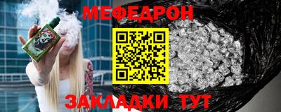 кокаин VHQ Дубна