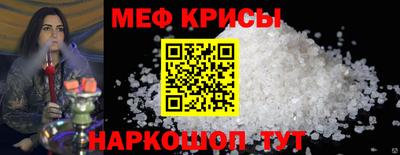 героин Донской