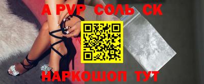 кокаин VHQ Дубна
