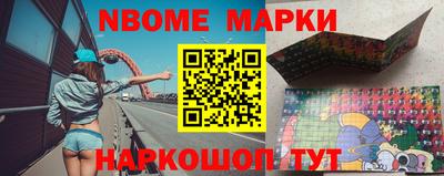 героин Донской
