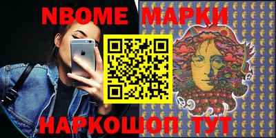героин Донской