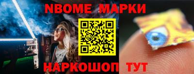 героин Донской