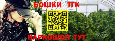 кокаин VHQ Дубна
