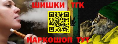кокаин перу Донецк