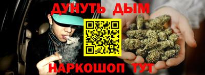 кокаин перу Донецк