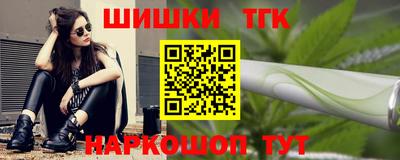 кокаин перу Донецк