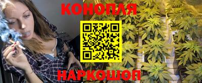 кокаин VHQ Дубна