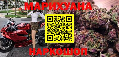 кокаин перу Донецк