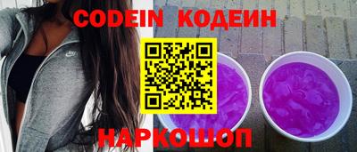 кокаин VHQ Дубна