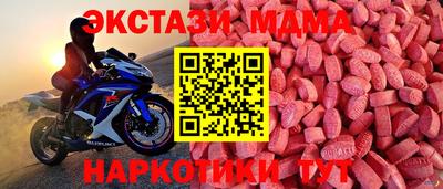 героин Донской