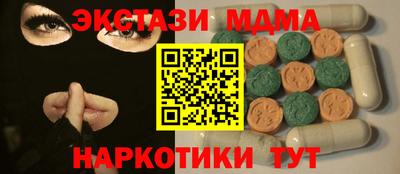 героин Донской