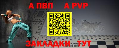 кокаин перу Донецк