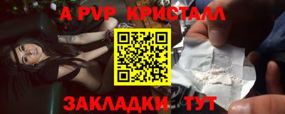 героин Донской