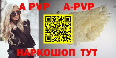 героин Донской