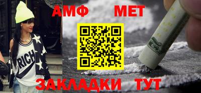 кокаин перу Донецк