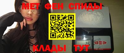 героин Донской
