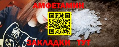 кокаин перу Донецк