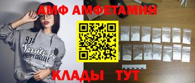 героин Донской