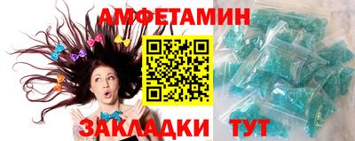 кокаин перу Донецк