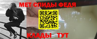 кокаин VHQ Дубна