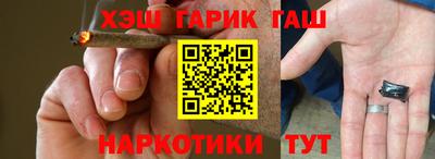 кокаин VHQ Дубна
