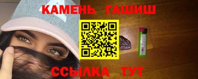 кокаин перу Донецк