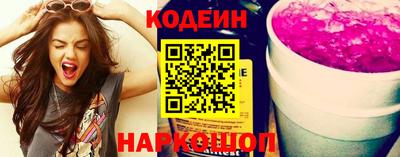 кокаин VHQ Дубна