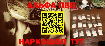 героин Донской