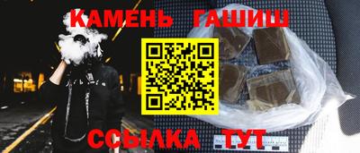 кокаин VHQ Дубна