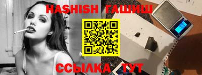 кокаин перу Донецк