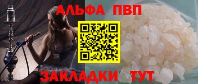 кокаин перу Донецк