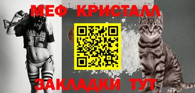 героин Донской