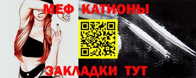 кокаин VHQ Дубна