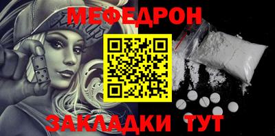 героин Донской