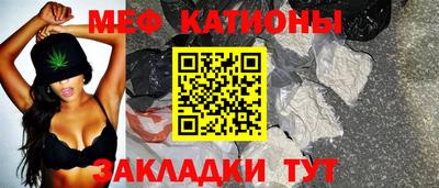 кокаин VHQ Дубна