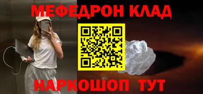 героин Донской