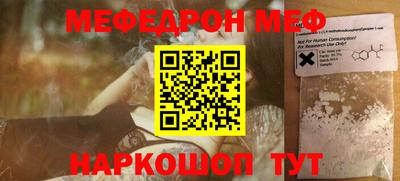 героин Донской