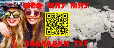 кокаин перу Донецк